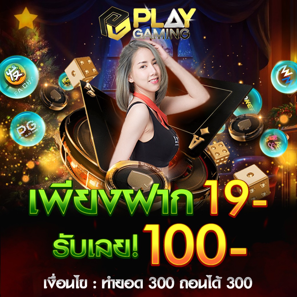 100